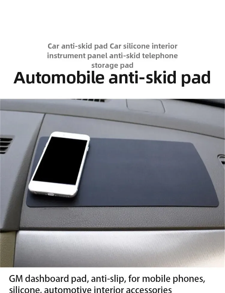 Car Non Slip Mat Sticky Anti Slip PVC Pads Heat Resistant Car Dashboard Phone Sunglasses Holder Car Styling Lnterior