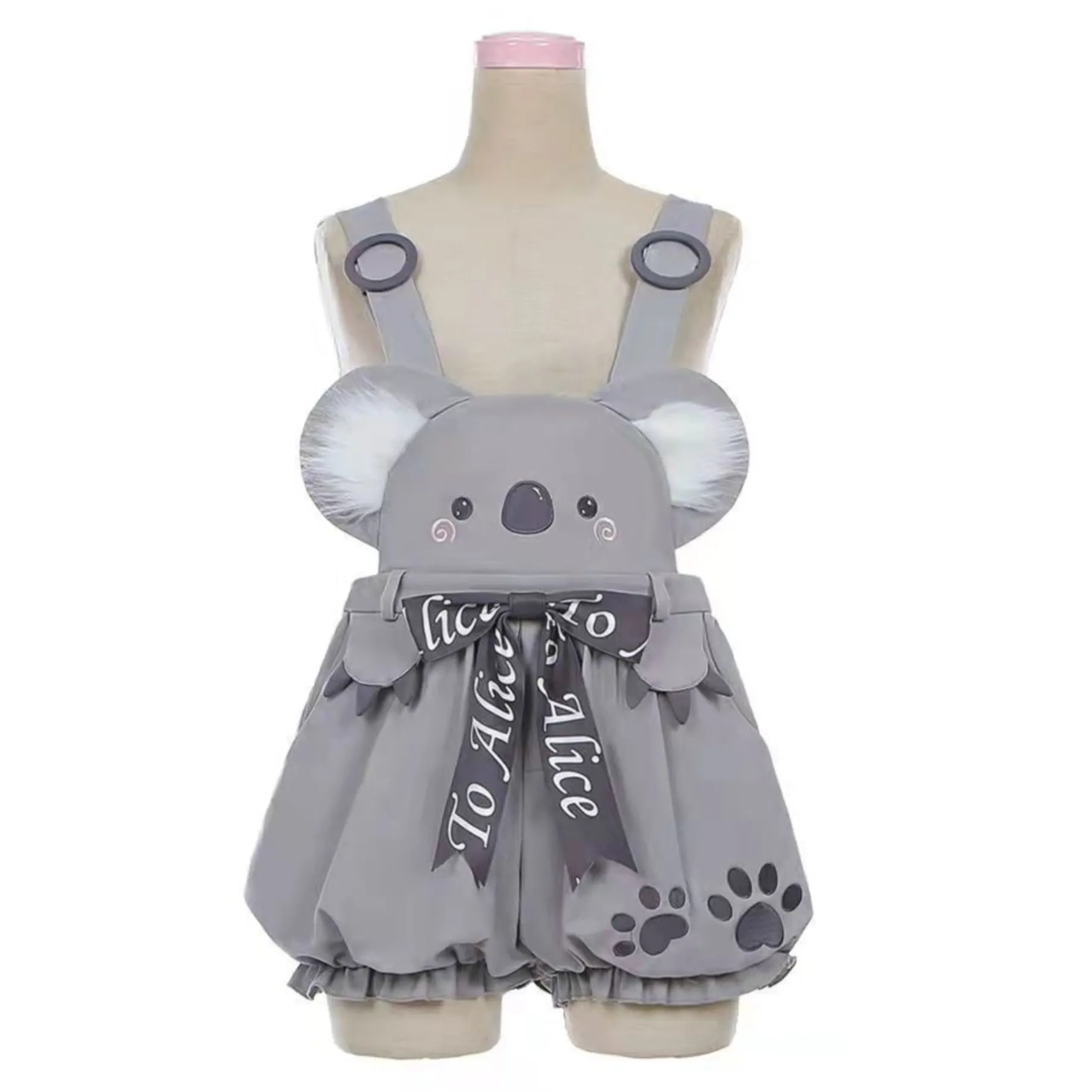 Koala Jumper