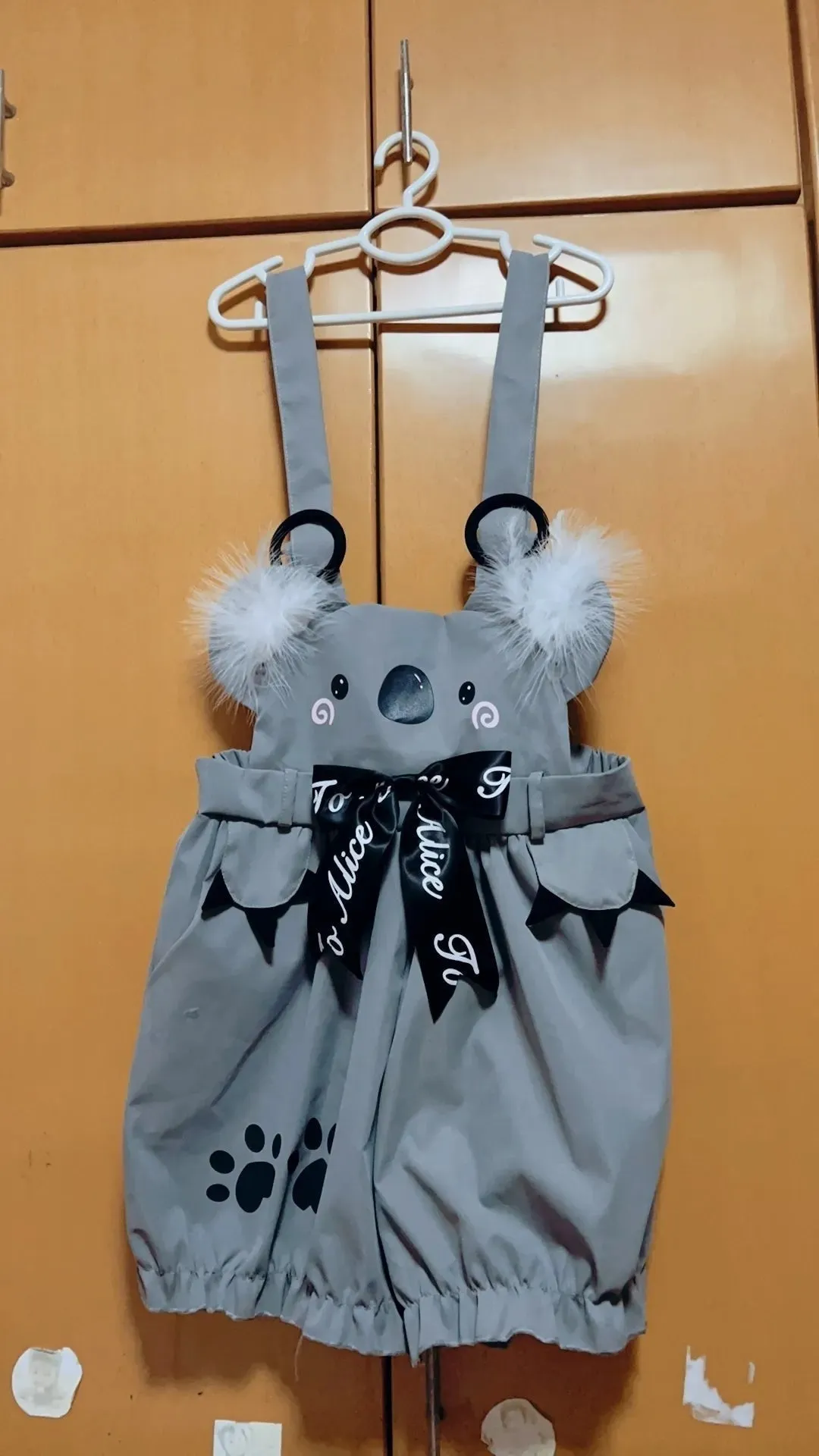 Koala Jumper