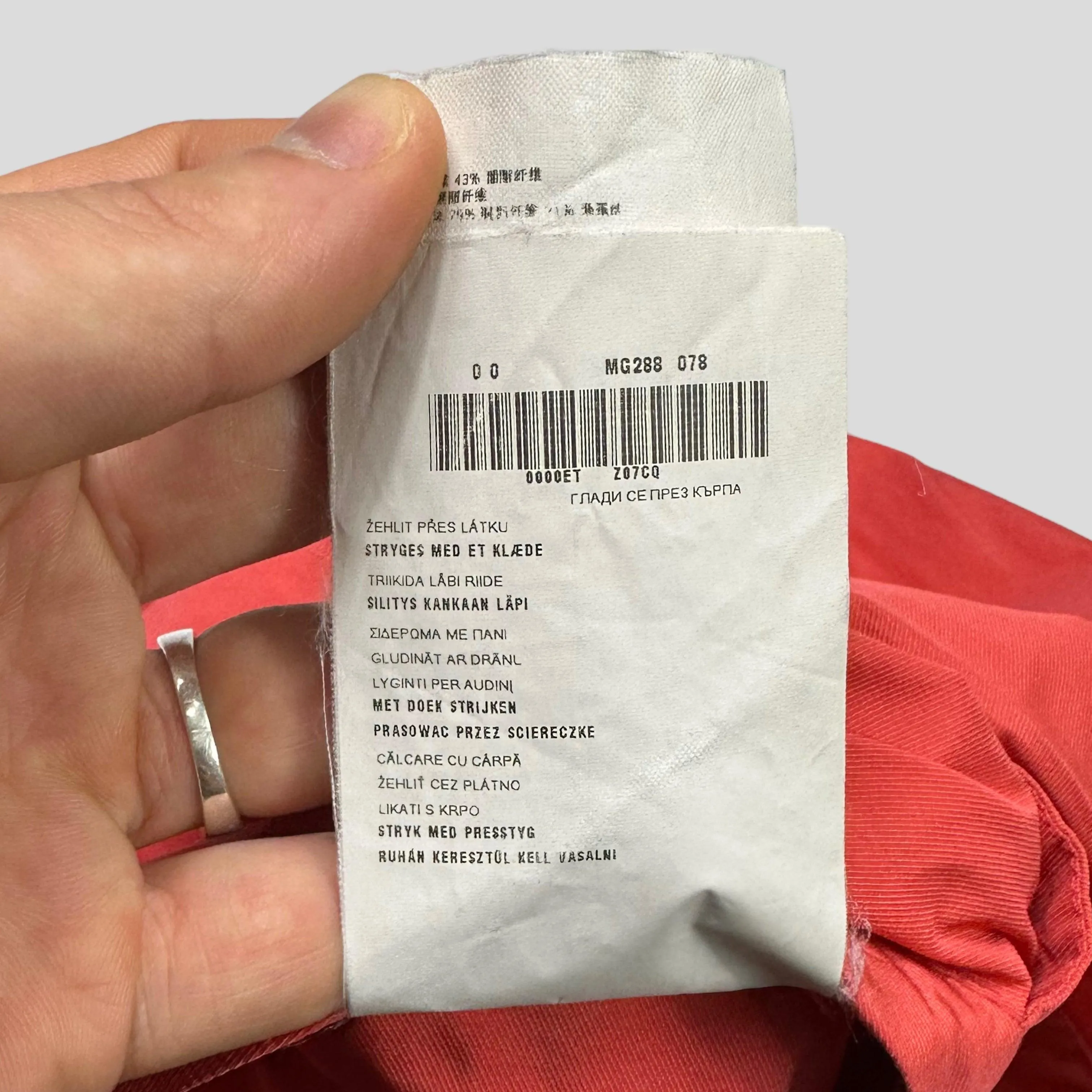 Miu Miu 00’s Nylon Skirt - IT38
