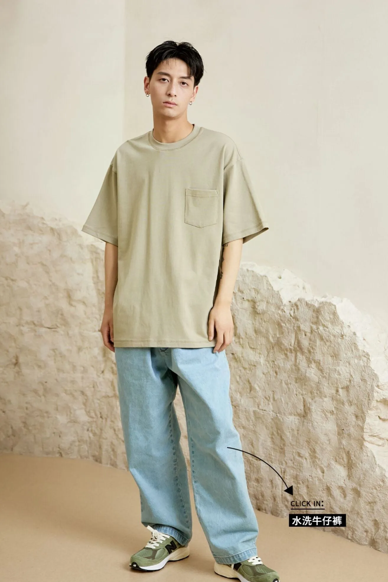 NORYBRAND ラウンドネックルーズTシャツ NGA021